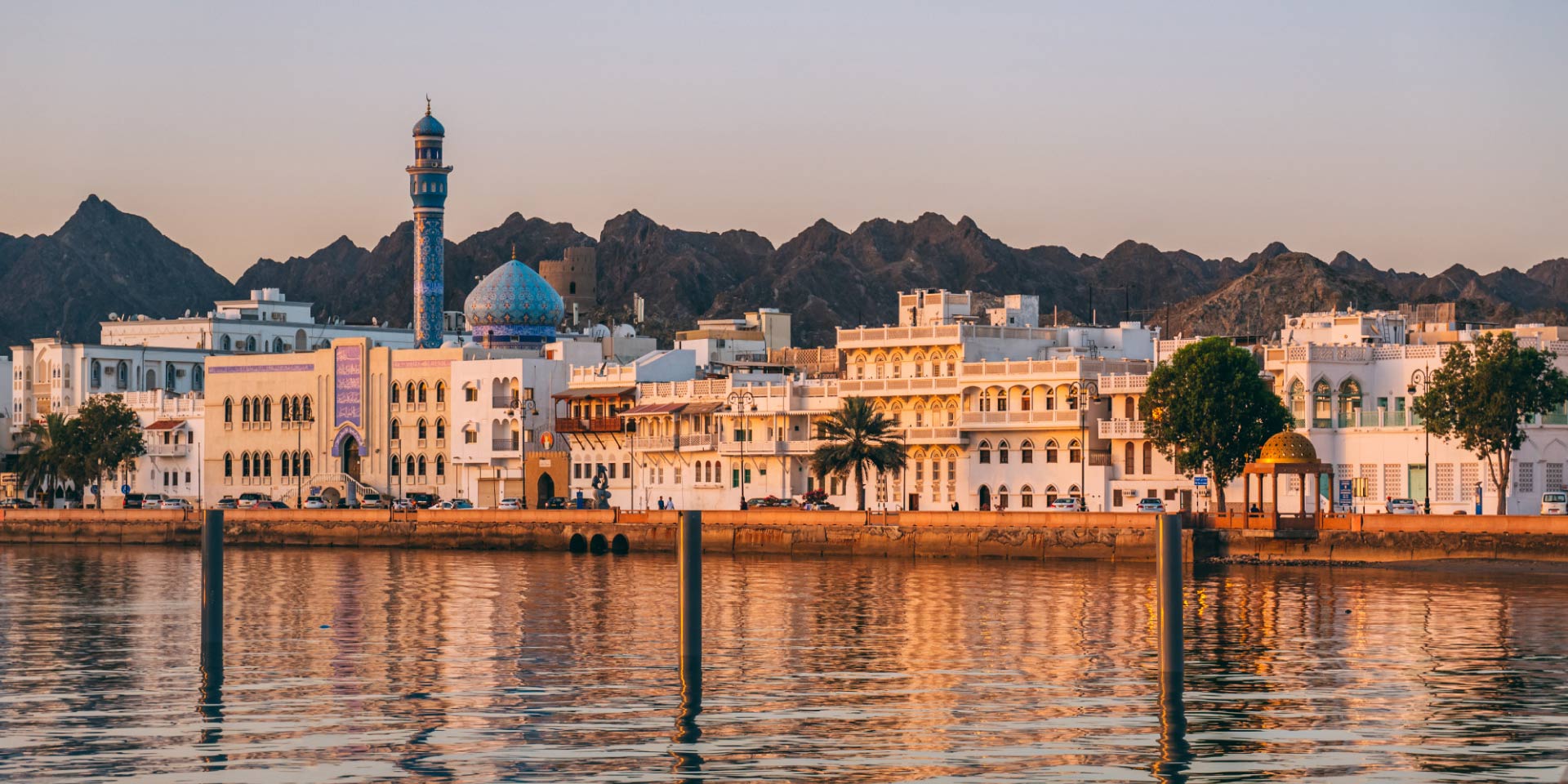 Oman